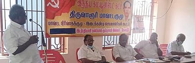 1000 இடங்களில் மக்கள் நாடாளுமன்றம் இந்திய கம்யூ. முடிவு