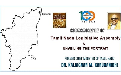 தமிழக சட்டப்பேரவை நூற்றாண்டு விழா - புகைப்படங்கள்