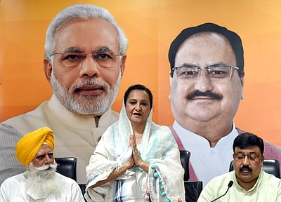 சிரோமணி அகாலி தள தலைவர்கள் 5 பேர் பாஜகவில் இணைந்தனர்