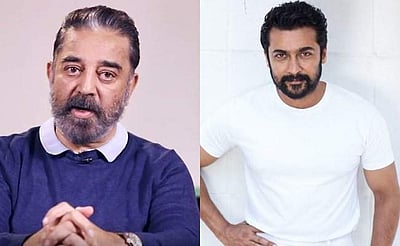 ஒரே படத்தில் நடிகர்கள் கமல்ஹாசன் - சூர்யா ?