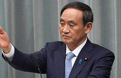 தலிபான்களுக்கு ஆதரவளிப்பது குறித்து இன்னும் பரிசீலிக்கவில்லை: ஜப்பான்