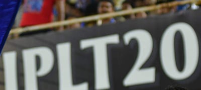 ஐபிஎல் போட்டியில் புதிதாக இரு அணிகள்: ஏலத்துக்கான விண்ணப்பங்கள் வரவேற்பு