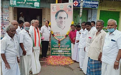 கெங்கவல்லியில் ராஜீவ் காந்தி பிறந்தநாள் விழா