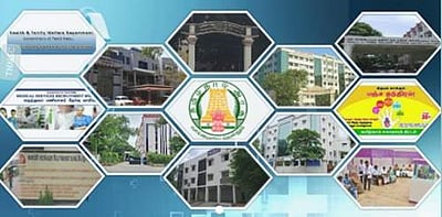 தினமும் ரூ.750 சம்பளத்துடன் தமிழ்நாடு ஆரம்ப சுகாதார நிலையத்தில் மருந்து வழங்குபவர் வேலை: உடனே விண்ணப்பிக்கவும்!