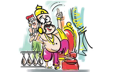 சிரி... சிரி...