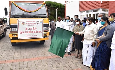 வனவிலங்குகளால் ஏற்படும் பாதிப்புகளுக்கான இழப்பீடு உயர்த்தப்படும்: அமைச்சர் க. ராமச்சந்திரன்