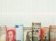 அந்நியச் செலாவணி கையிருப்பு 61,936 கோடி டாலராக சரிவு