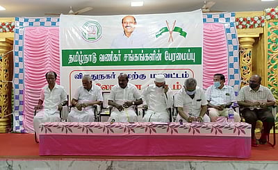 ஆவணி மாத பௌா்ணமி: சதுரகிரி சுந்தர மகாலிங்கம் கோயிலில் சிறப்பு பூஜை