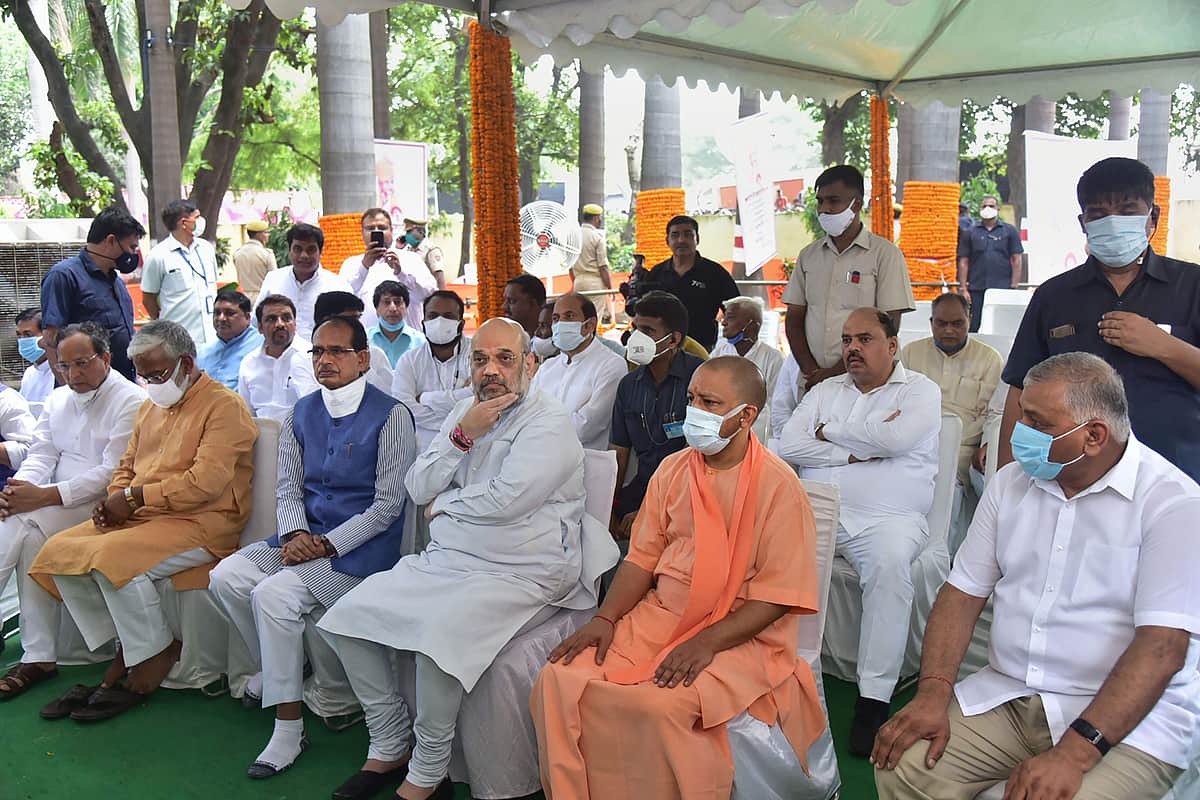 கல்யாண் சிங்கின் மறைவு பாஜவிற்கு பெரும் இழப்பு: அமித் ஷா