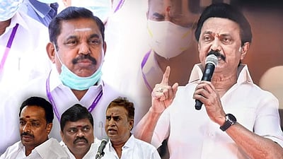கைவிட்டதா பாஜக? கலக்கத்தில் அதிமுக!