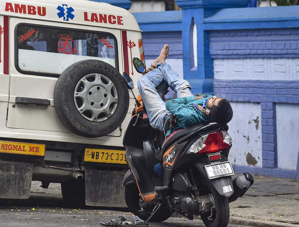 News image