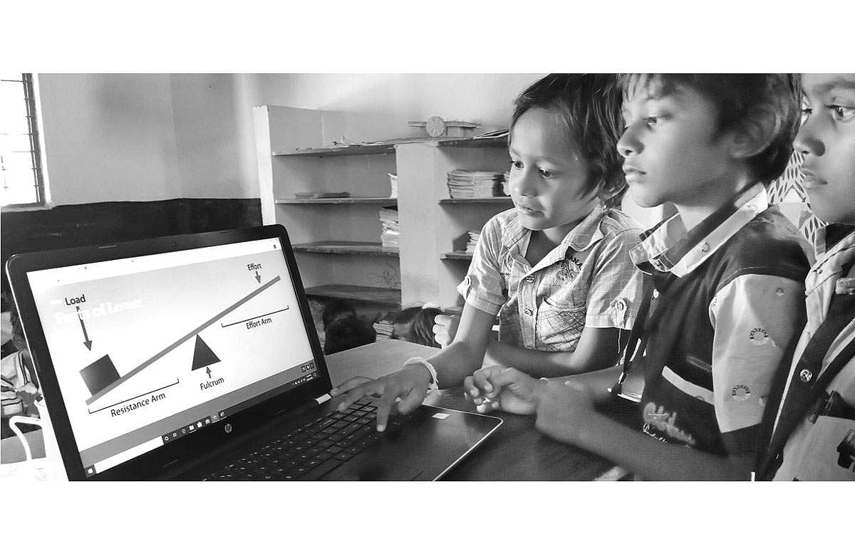 கல்வியில் புதிய தொழில்நுட்பம்... தேசிய விருது!