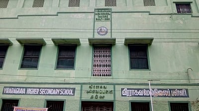 தஞ்சாவூரிலிருந்து ஆளுநராகும் இரண்டாவது நபா் இல. கணேசன்