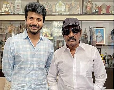 கவுண்டமணியுடன் இணையும் சிவகார்த்திகேயன்?: வெளியான புகைப்படத்தால் ரசிகர்கள் மகிழ்ச்சி