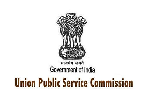 UPSC Recruitment 2026