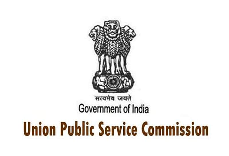 UPSC Recruitment 2026