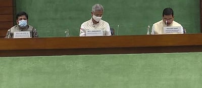 ஆப்கன் விவகாரம்: நாடாளுமன்ற கட்சிகளின் தலைவர்களுடன் ஜெய்சங்கர் ஆலோசனை