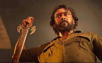 நடிகர் சூர்யா நிறுவனத்தின் பேரில் மோசடி : எச்சரிக்கைப் பதிவு