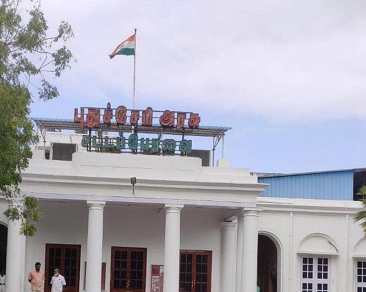 அதிகாரக் குவியல்! | புதுவையில் உள்ளாட்சித் தேர்தல் குறித்த தலையங்கம்