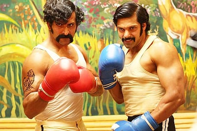 'சார்பட்டா பரம்பரை'யைக் கைப்பற்றிய பிரபல தொலைக்காட்சி