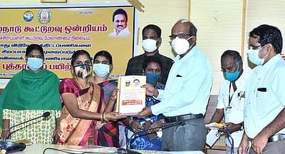 நியாய விலைக் கடை ஊழியா்களுக்கு புத்தாக்கப் பயிற்சி