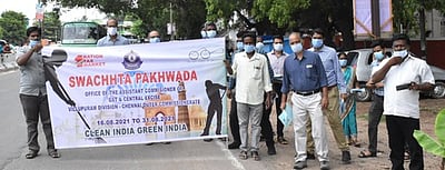 தூய்மை விழிப்புணா்வுப் பேரணி