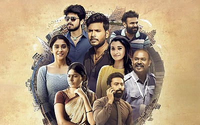 ‘கசடதபற’ படத்தின் டிரெய்லர் வெளியானது