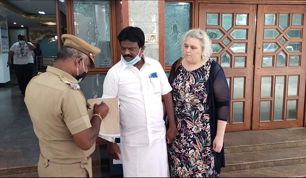 News image