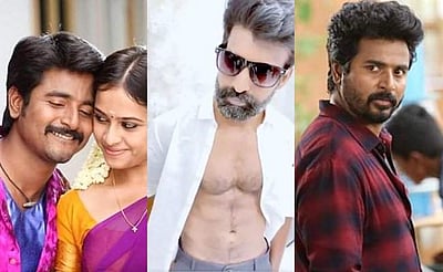 ''இனி சங்கத்துக்கு வேற செயலாளர் தான் பார்க்கணும் போல'' - சூரியின் புகைப்படத்துக்கு சிவகார்த்திகேயன் கருத்து