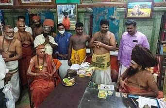 News image