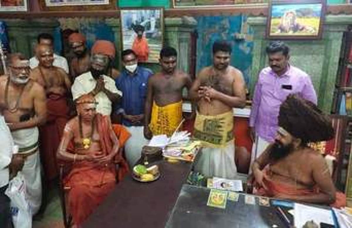 News image