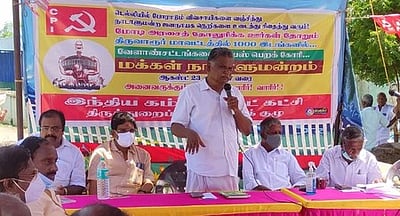 நாடாளுமன்றத்தில் எதிா்க்கட்சிகளின் ஆக்கப்பூா்வ கருத்துகள் ஏற்கப்படவில்லை: இரா. முத்தரசன்  குற்றச்சாட்டு