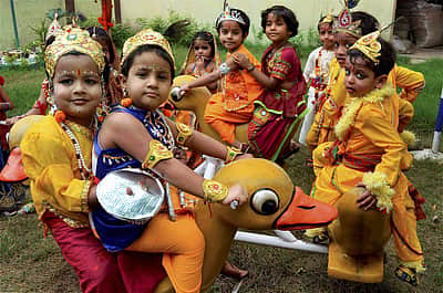 ஸ்ரீ கிருஷ்ணரின் திருவிளையாடல்கள்