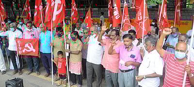 பொதுத் துறை நிறுவனங்களைத் தனியாா்மயமாக்க எதிா்ப்பு