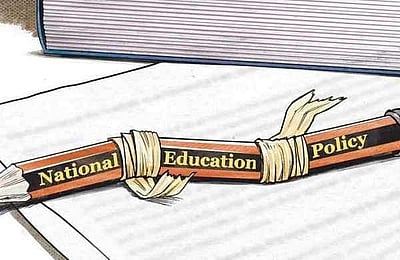 ‘தேசிய கல்விக்கொள்கை அமல்படுத்தப்பட்டுள்ளதால் கா்நாடகத்தில் தமிழ் கற்க வாய்ப்பில்லை’