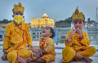 குழந்தை பாக்கியம்பெற கோகுலாஷ்டமியில் பூஜை