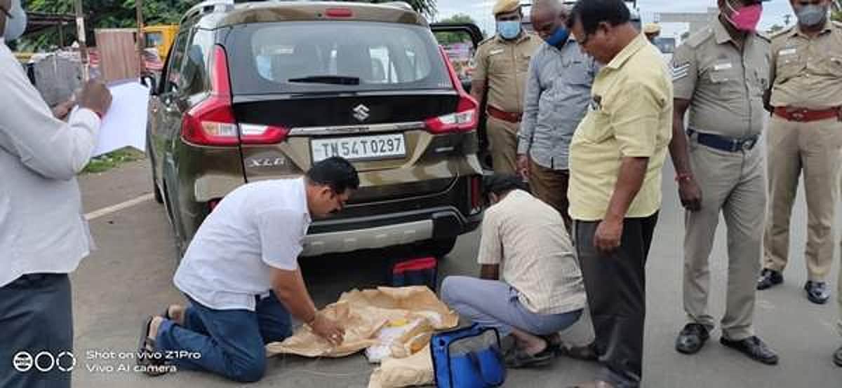 News image