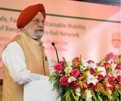 நாட்டின் பொருளாதார வளர்ச்சியின் முக்கிய என்ஜின்களில் ஒன்றாக பெங்களூரு உள்ளது: மத்திய அமைச்சர் ஹர்தீப் சிங்