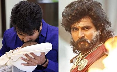 மகனின் பெயரை அறிவித்த சிவகார்த்திகேயன் - வாழ்த்தும் ரசிகர்கள் (புகைப்படம்)