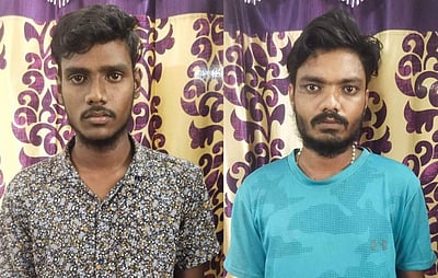 ரயில்வேயில் வேலை வாங்கித் தருவதாகக் கூறி ரூ.2 கோடி மோசடி: இருவர் கைது