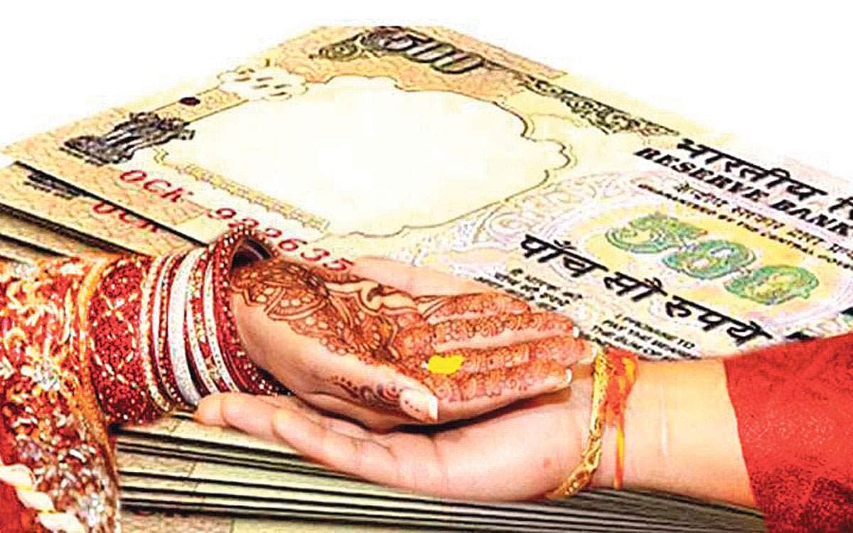 வரதட்சணையைத் தடுக்கப் புதிய சட்டம்!