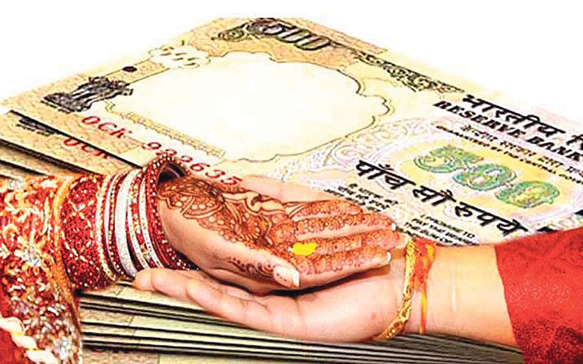 வரதட்சணையைத் தடுக்கப் புதிய சட்டம்!