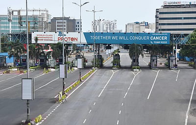 பழைய மகாபலிபுரம் சாலையில் சுங்க வசூல் நிறுத்தம்