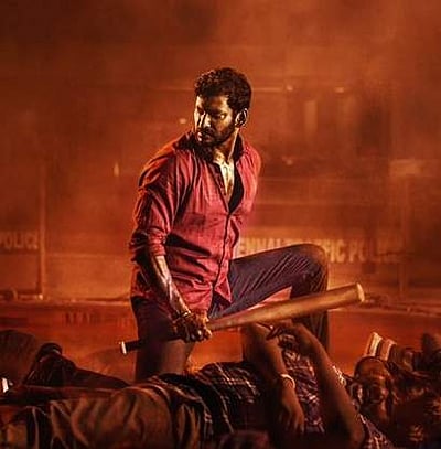 விஷாலின் 'வீரமே வாகை சூடும்' படத்தின் முதல் பார்வை வெளியீடு