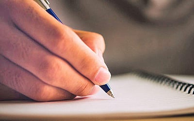 இணைய வெளியினிலே...