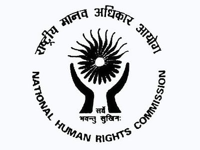 மனித உரிமை ஆணையங்களின் பணி!