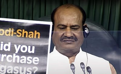 தொடரும் அமளி: 12வது நாளாக முடங்கியது நாடாளுமன்றம்