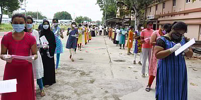 நீட் தேர்வுக்கு விண்ணப்பிக்க கால அவகாசம் நீட்டிப்பு