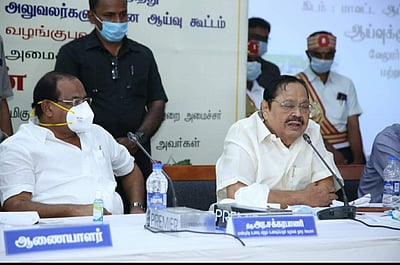 28 ஆயிரம் கி.லி. மண்ணெண்ணெய் தேவைக்கு மத்திய அரசின் ஒதுக்கீடு 7,500 கி.லி. மட்டுமே: அமைச்சர் ஆர்.சக்கரபாணி