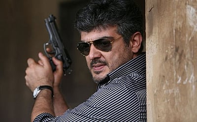 ‘வாழு, வாழவிடு’: நடிகர் அஜித்